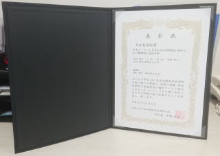 平成30年室内環境学会学術大会＠大岡山