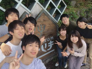 川根本町の森のコテージにてゼミ合宿