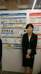 環境科学会2018年会@赤羽
