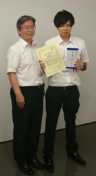 「優秀発表賞（富士電機賞）」を受賞(宮崎くん)