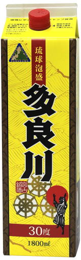 沖縄の会