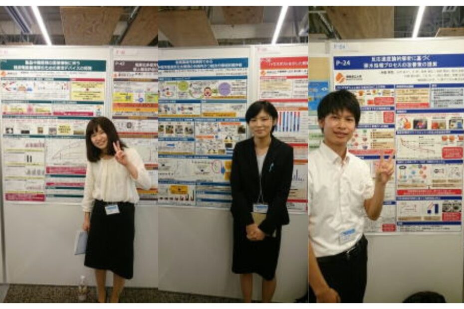 環境科学会2018年会＠赤羽