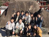 ゼミ合宿（犬山－天龍村－浜松）