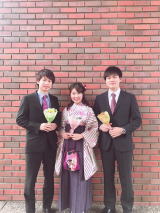 相内くん、村松くん、瀬尾さん、が卒業