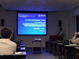 環境科学会2017年会