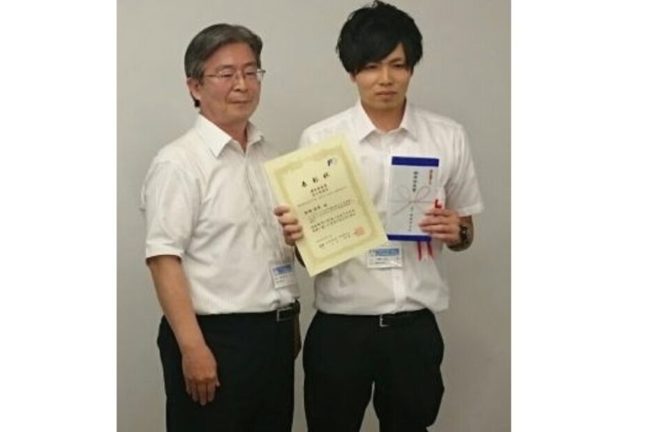 「優秀発表賞（富士電機賞）」を受賞
