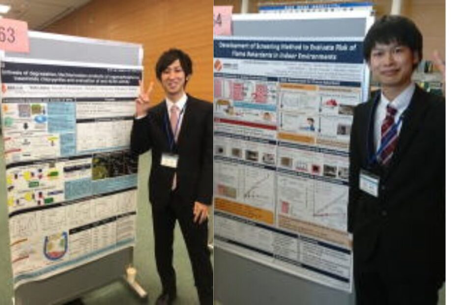 THE 23rd Shizuoka Forum on Health and Longevity