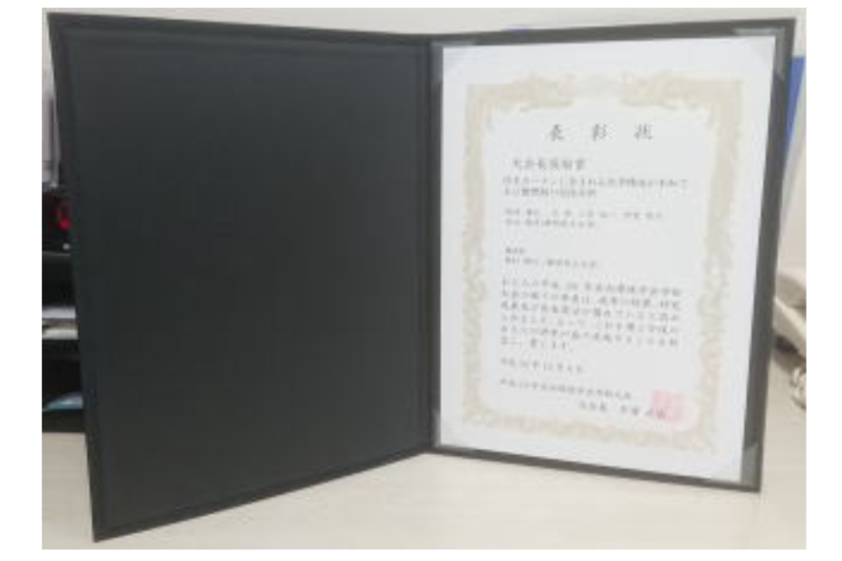 平成30年室内環境学会学術大会＠大岡山