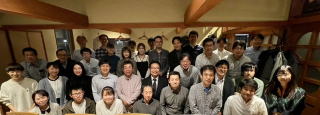 共同研究成果報告会