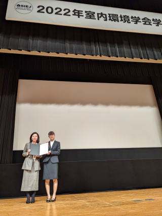 大会長奨励賞を受賞しました