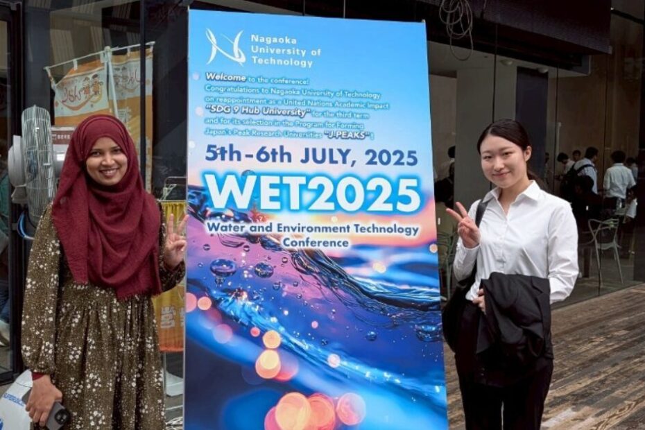 WET2025